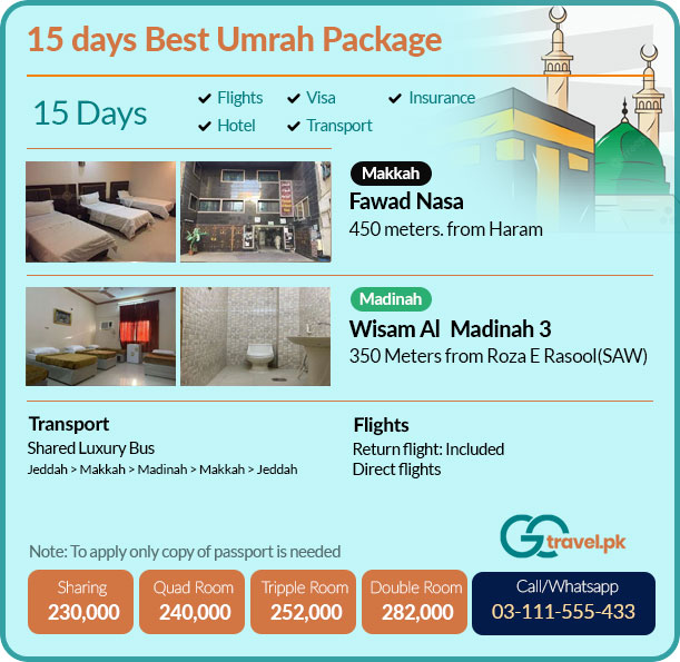 15 Days Umrah Packages from Pakistan